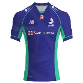 Fiji Drua 2022 Men's Rugby Union Home Jersey by New Balance