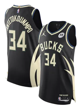 Jordan 2022 Statement Edition Giannis Antetokounmpo Milwaukee Bucks Authentic Jersey